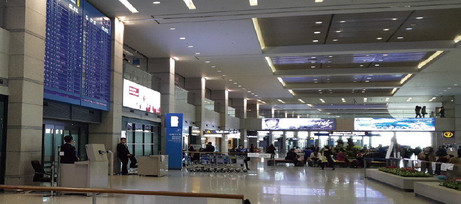 인천공항 픽업 장소