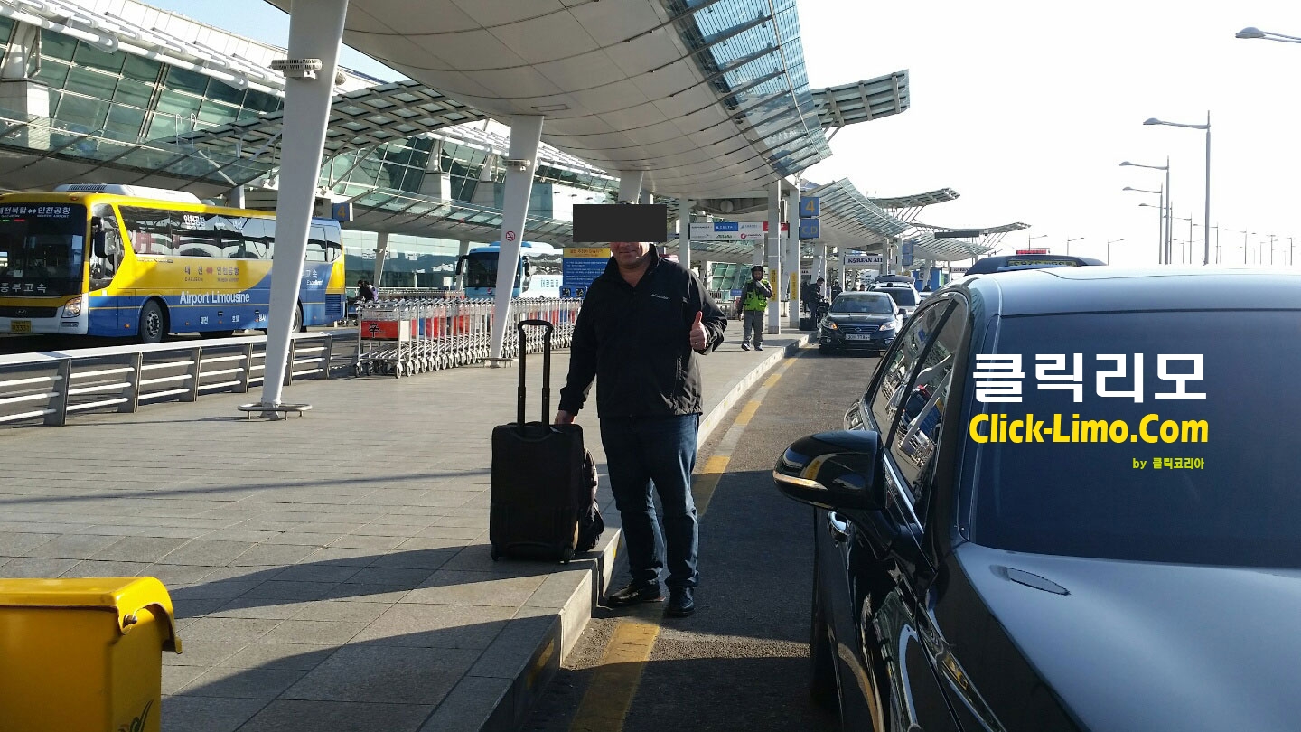 인천공항 외국인 픽업