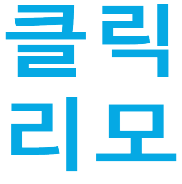 인천공항픽업, VIP 의전, 의전차량, 공항의전, 웨딩카, 리무진서비스